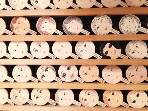 京都 河合神社＊「鏡絵馬」「美人水」で美麗祈願！サッカーの必勝祈願もてくもぐノート