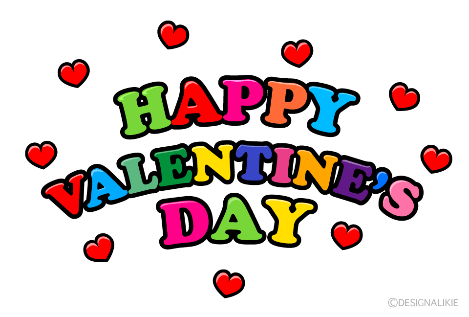 バレンタインのイラストNo.101『Happy Valentines Day』 無料のフリー素材集 花鳥風月