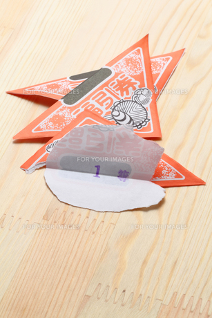 ドラクエウォーク ふくびき補助券の入手方法と集め方ゲームエイト