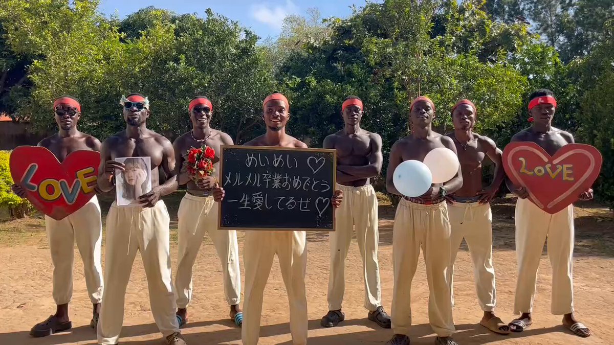 友達に送る動画誕生日TikTok