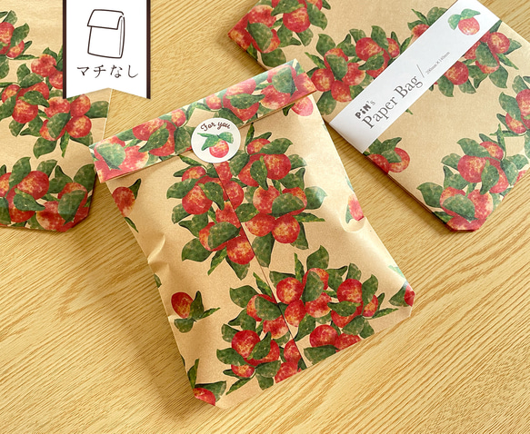 袋 袋 ギフトバッグ 袋 袋 小分け 手提げ袋 ペーパーバッグ 包装 ギフトラッピング 小 クリスマスプレゼント 記名でき かわいい らっぴんぐ袋クリスマス クリスマス 手提げ おしゃれ 12枚入 紙袋 ラッピング LIHAO - メルカリ