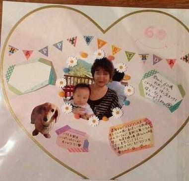 還暦祝い 古希 米寿 喜寿 退職祝いなど お名前入りポエム 還暦祝い ハートのお名前入りポエム色紙サイズ☆還暦 古希 喜寿米寿など感謝の思いを伝える長寿祝いのプレゼントに！ 書道 筆文字アートnana* 通販 8547021Creema クリーマ