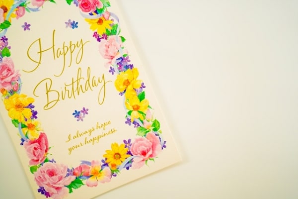 商品詳細お誕生日新聞オンラインショップ