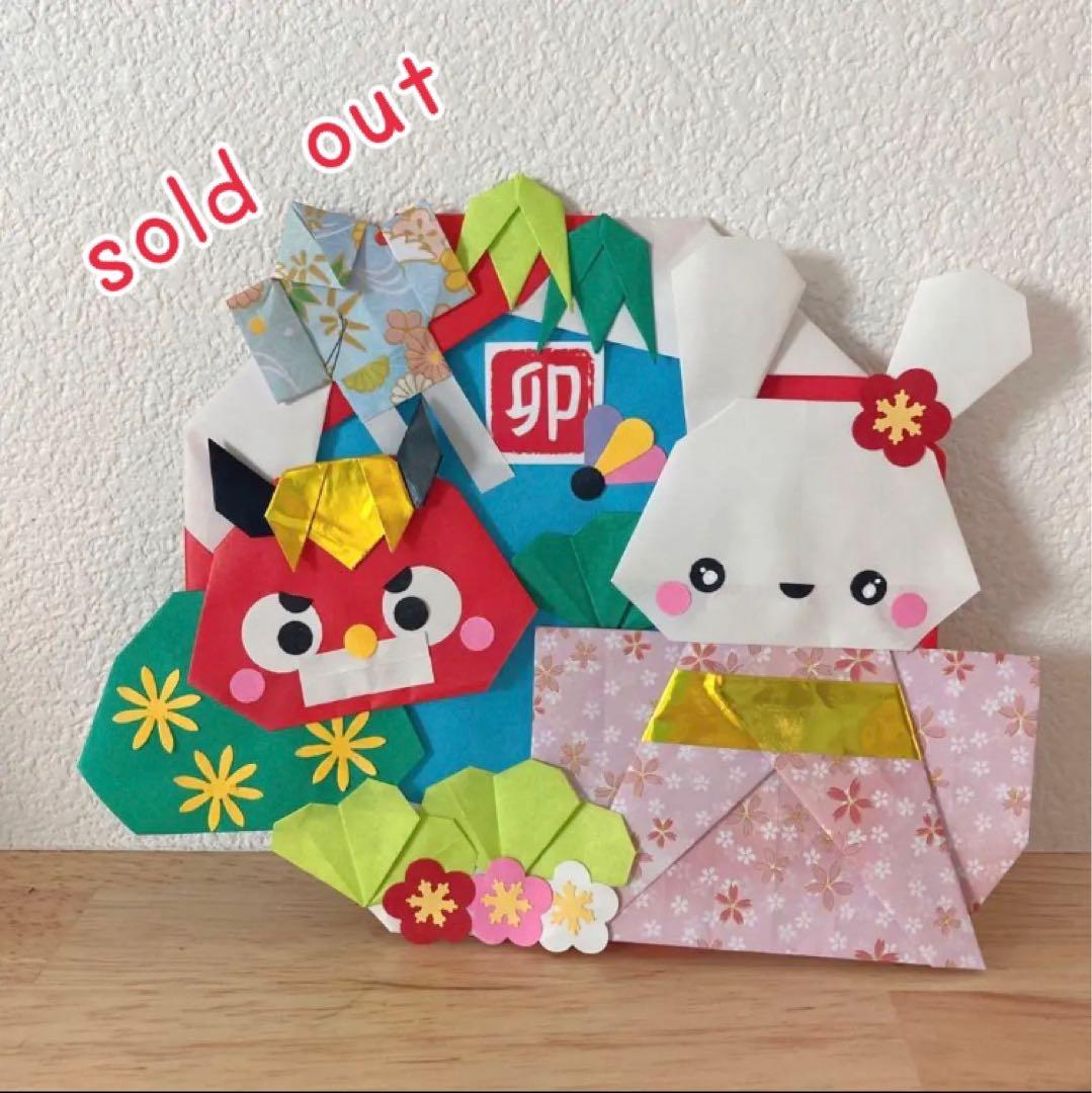 親子工作 お正月も折り紙でおしゃれリースを作ろう！Thankyou Works Blog