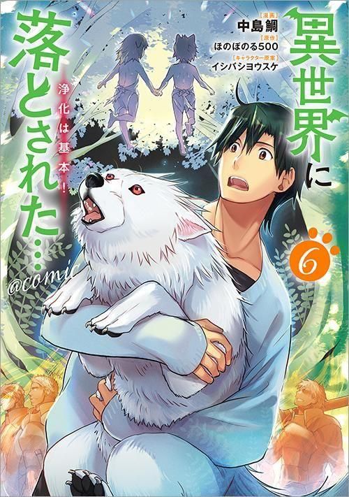 筥崎宮放生会2023の楽しみ方