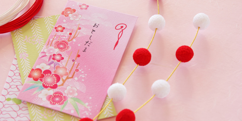 喪中におけるお年玉はOK？考え方や守るべきマナーを葬儀社の立場から