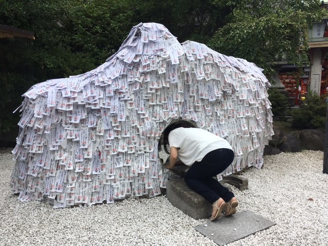 京都 安井金比羅宮で悪縁を切れる？ 神職の方に直接お話を聞いてみましたたびこふれ