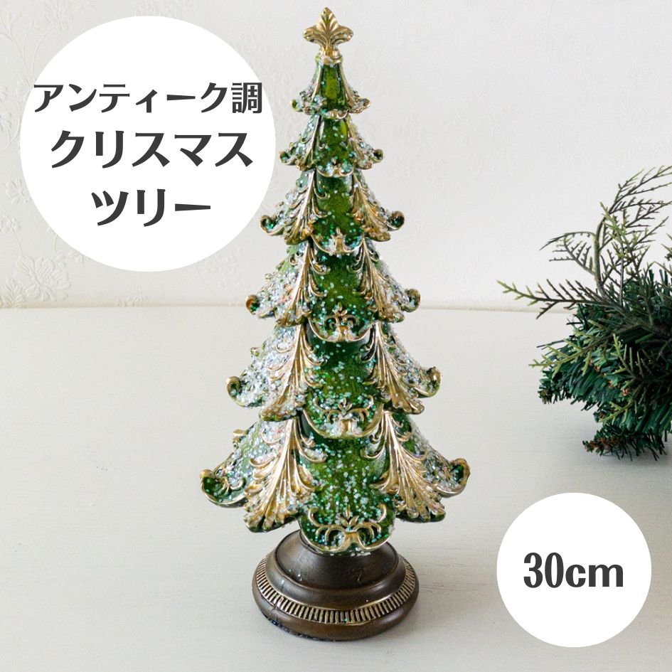 センスのいいクリスマスツリーを目指す♪オススメのアイテムと飾り付けのコツとは？おしゃれ照明器具ならMotoM