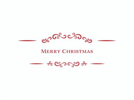 リースの中にMerry Christmas メリークリスマス 文字 かわいいイラスト無料 フリー90128素材Good