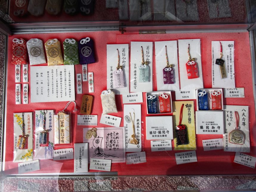 京都府北部の神秘的なパワースポットで運気アップ！ - KYOTO SIDE キョウトサイド