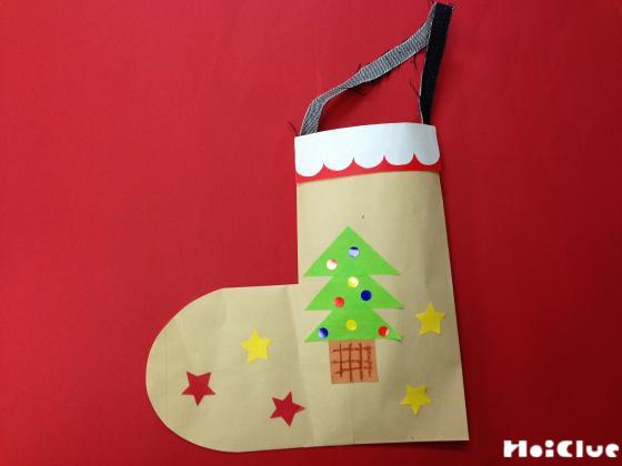 無料型紙 クリスマスソックス 靴下 の作り方！インテリアにおすすめnunocoto fabric