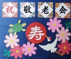 介護施設の敬老会にぴったりな飾り付けやプレゼント23選