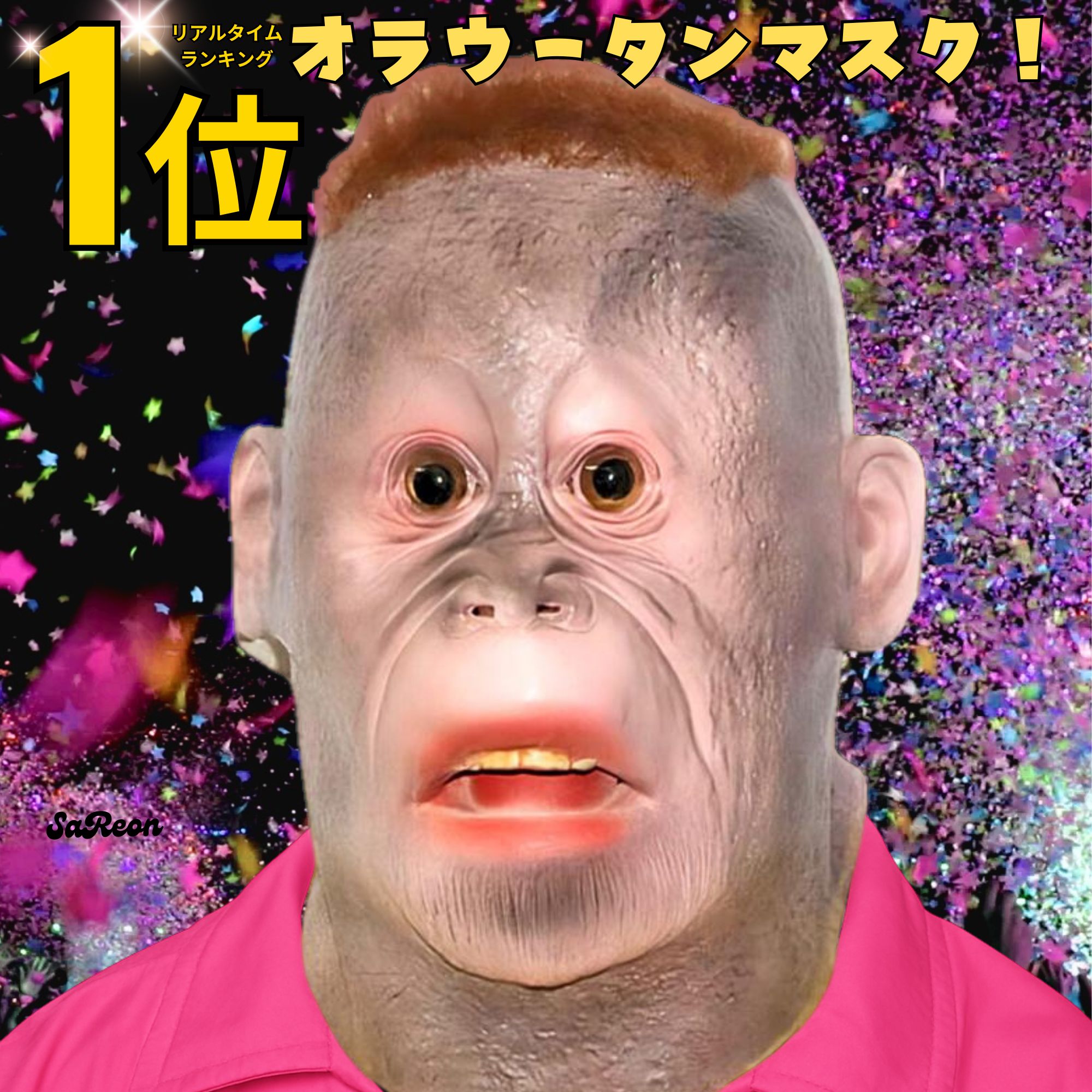 面白いハロウィーンのイラスト 画像 - Freepikで無料ダウンロード