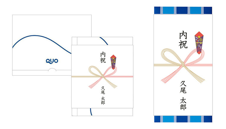 新築祝い・引越し祝いの御祝儀袋の書き方や金額相場をご紹介！熨斗や水引きのマナーについても解説します