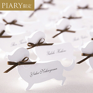 ゲストに感謝の想いを伝えたい！ 結婚式メッセージカード おしゃれなデザイン20選♡ウェディングニュース