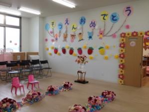 みんなの卒園式の飾り〜壁面、花道、入り口や控室など、会場の手作り装飾アイデア〜保育と遊びのプラットフォーム ほいくる