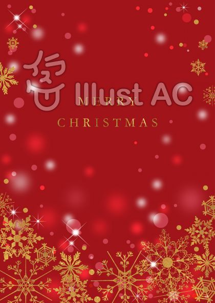 メリークリスマス バナー素材セット イラスト素材5359375- フォトライブラリー photolibrary