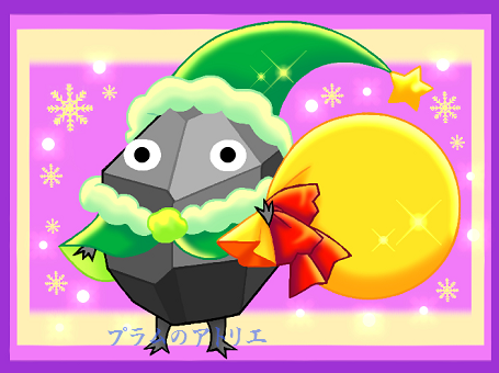 eeo Mediaイーオメディアon X: 