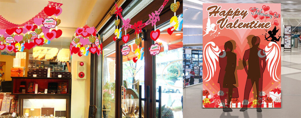 楽天市場 バレンタイン装飾 ハートモールピンクバナー L180cm ×3本セット動画有バレンタイン 飾り バナー ガーランドメール便可: 販促イベント屋