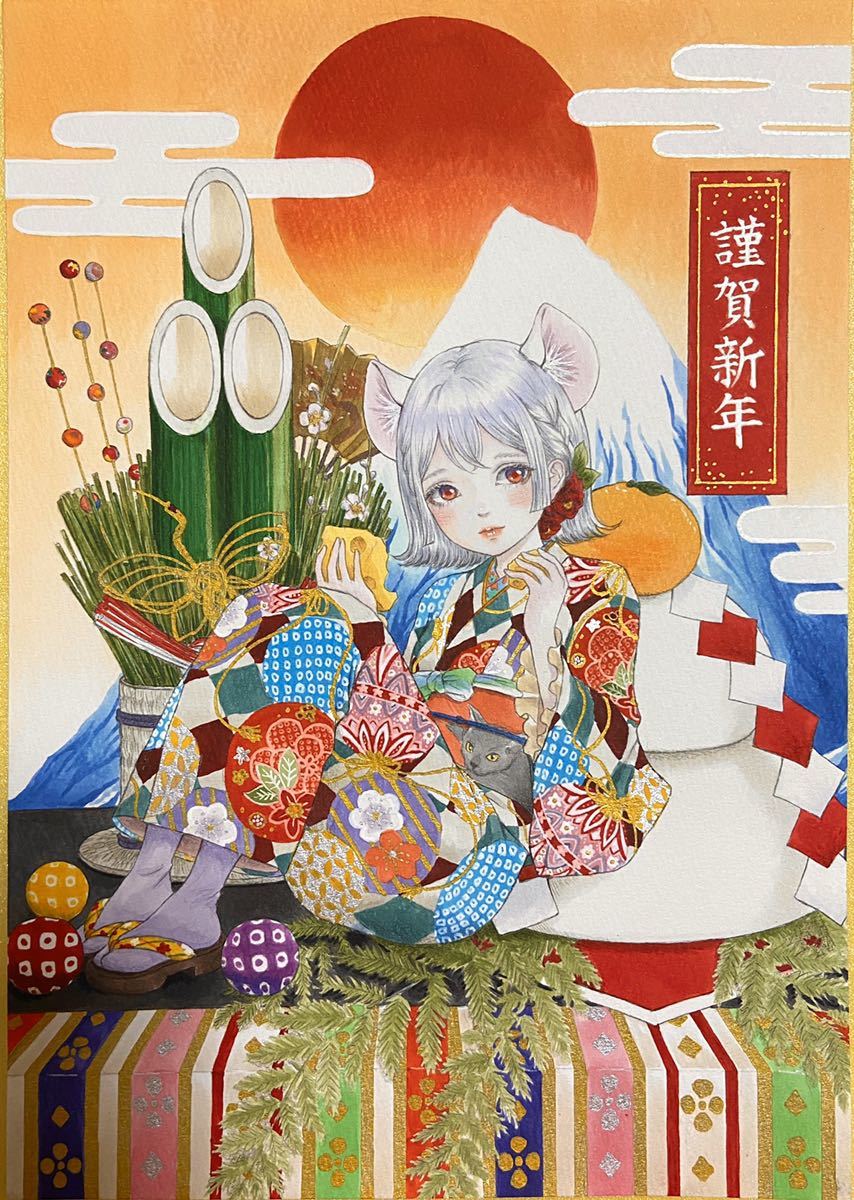 まだまだお正月イラスト描く予定のやつ - くらげのゲームイラストブログ