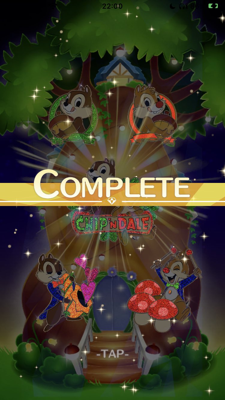 ディズニーステップ クラフト素材の入手方法と作れるもの - ディズニーステップ攻略WikiGamerch