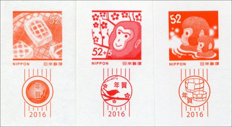 年賀状の返信はいつまでに返せばいい？メール返信もOK？遅くなった場合の対処法も解説-コピー・プリント・ポスター・名刺・製本などオンデマンド印刷のキンコーズ・ジャパン