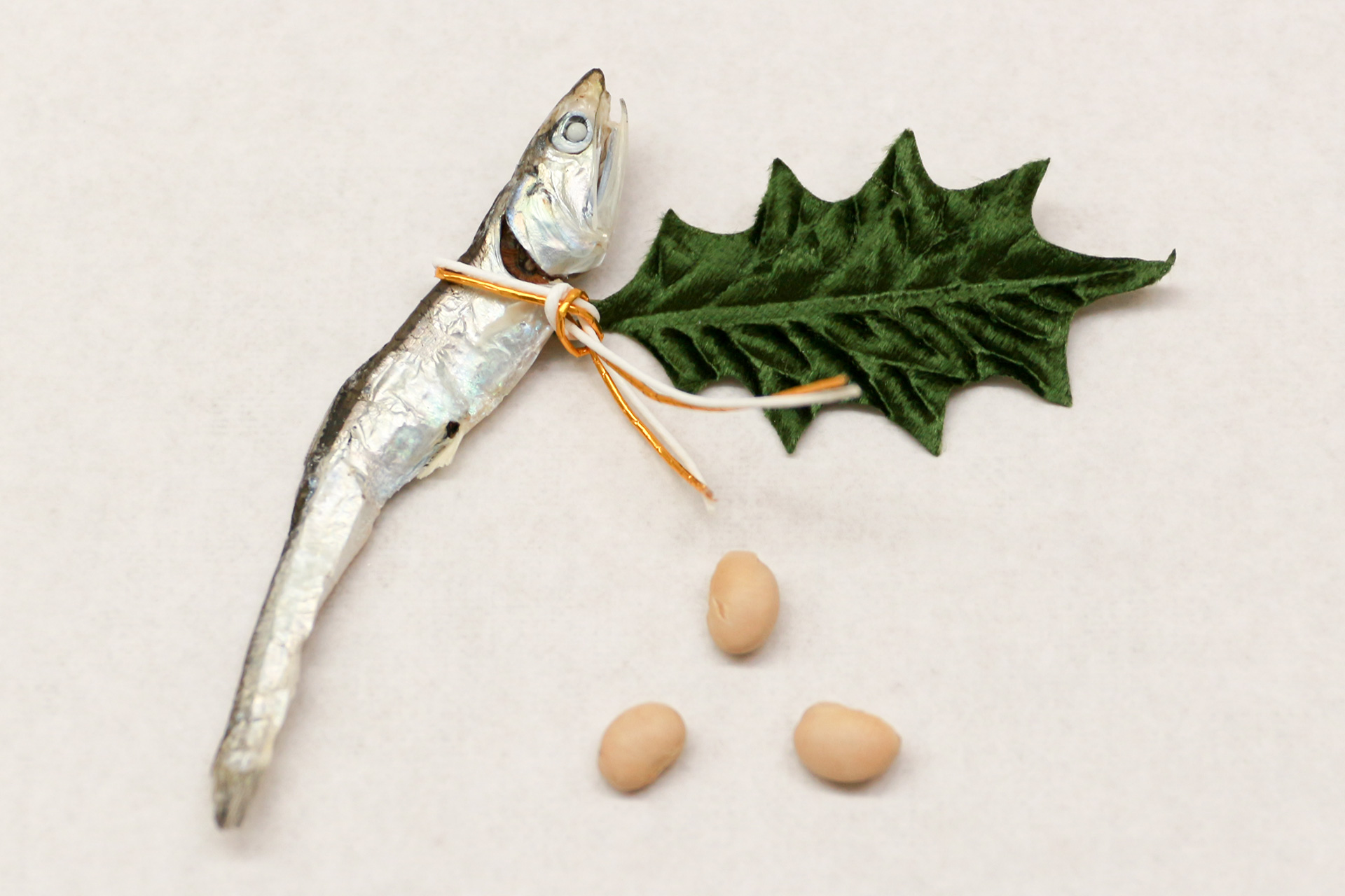 大切にしたい日本の風習「柊鰯・節分いわし」。節分にはいわしを食べよう！おうちごはん