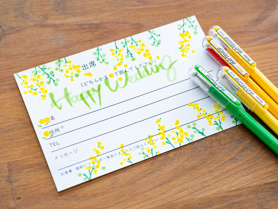 絵心なくても大丈夫♡10分でできる「シールを貼るだけ」簡単招待状返信アートのアイデア集＊marry マリー