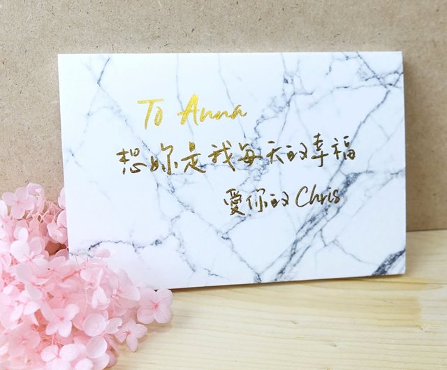 手作りバレンタインカード～ネットで見つけた素敵なアイデアHappy Birthday Project ハピバ