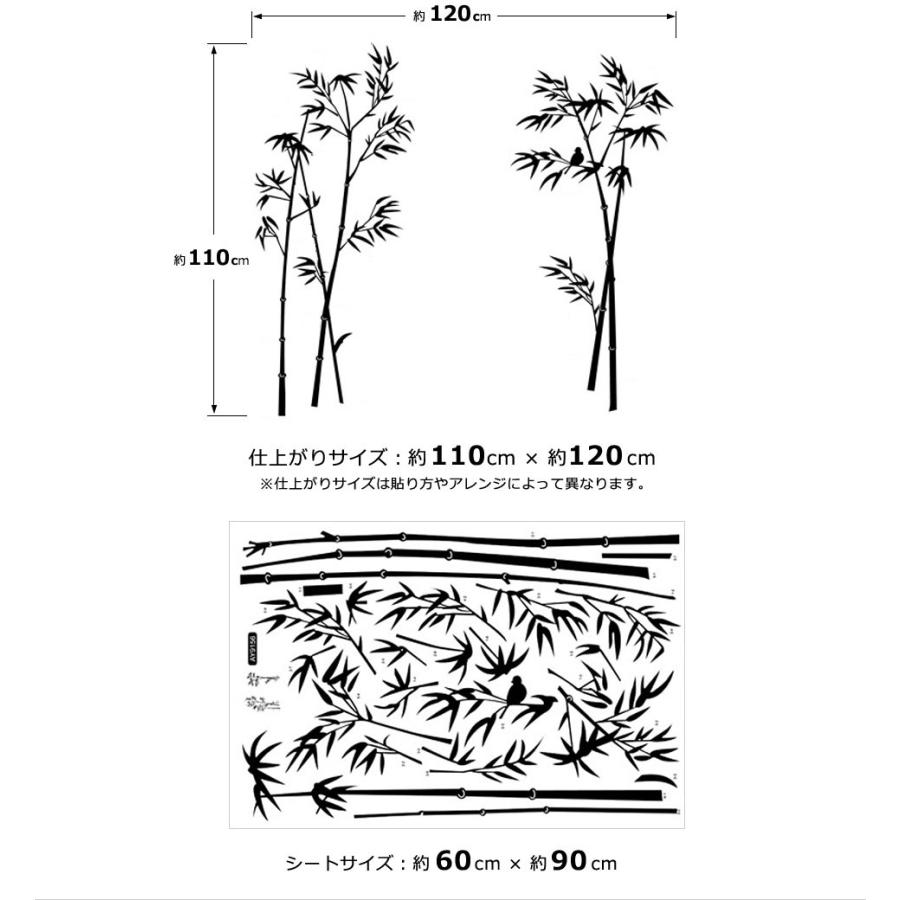 門松を英語で説明飾り方や飾る時期、どんど焼きの風習などを紹介KANAMARI かなまり