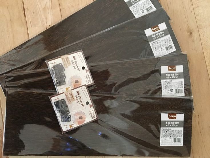 クリスマスツリーの収納にはダイソーのこれが便利！ : アナベルにかこまれて Powered by ライブドアブログ