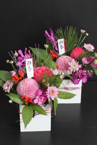 お正月アレンジメント生花フラワーショップBremen Flower Japan powered by BASE