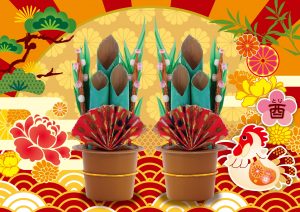 トイレットペーパーの芯でできる「門松」の作り方 工作 明日の介護をもっと楽しく 介護のみらいラボ 公式