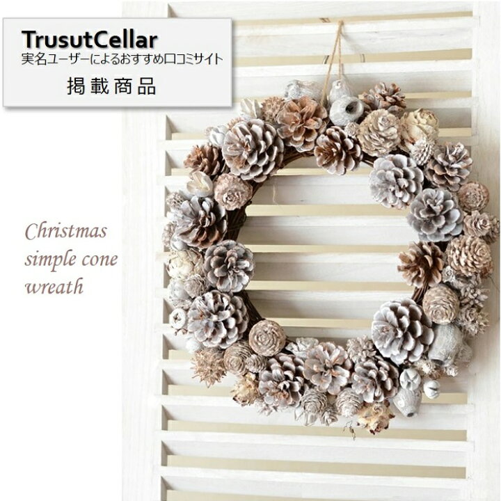 クリスマスプレゼント交換 ・独立オリジナルのクリスマスプレゼント交換クリスマスブローチ手作りかぎ針編み - ショップ Rita·Handmadeブローチ - Pinkoi