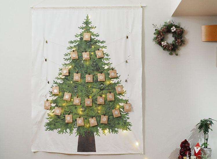 手作りアドベントカレンダーで！簡単オシャレなおうちクリスマスVERY