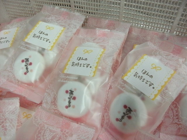 年始の挨拶の手土産におすすめ 2025年 心に残る新年の挨拶