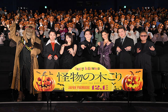 モンスター マスク 被り物 ハロウィン 魚人 魚 マーメイド おばけ 怪物 パーティ イベント 大人 子供 仮装 変装 怖い 不気味 おもしろい :プラスナオYahoo!店 - 通販 - Yahoo!ショッピング