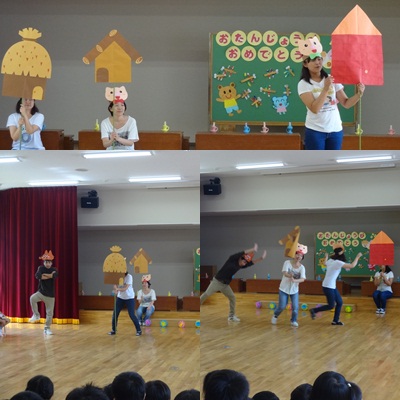 お誕生会 9月大塚台西こども園宮崎県宮崎市のこども園