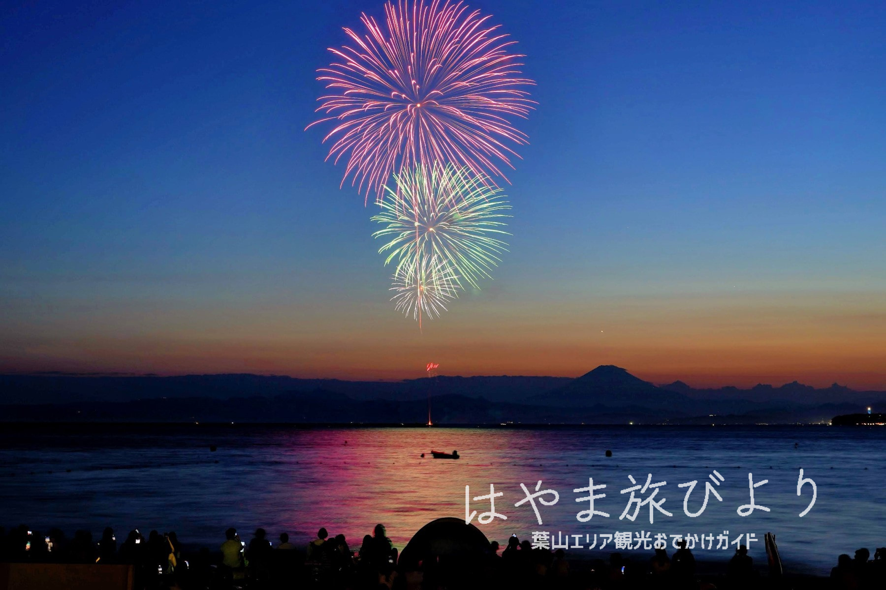 東伊豆町 海水浴場・花火大会 夏のイベント情報一般社団法人東伊豆町観光協会