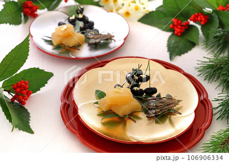 おせちの定番！祝い肴三種アレンジレシピまとめ料理家レシピ満載 みんなのきょうの料理 NHK「きょうの料理」で放送のおいしい料理レシピをおとどけ