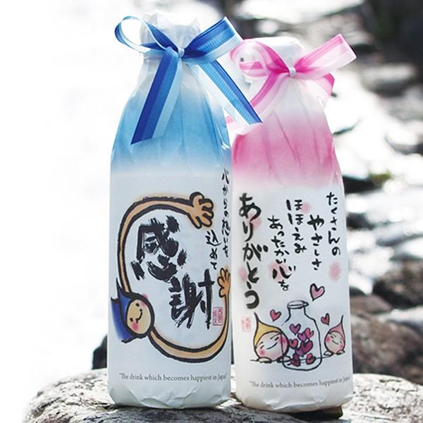 無料テンプレートプチギフトボトルを彩るサンキューシール。水がおすすめな理由もページ 911ARCH DAYS