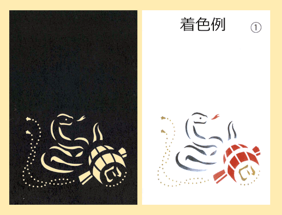 年賀状 製作 こども 辰年TikTok