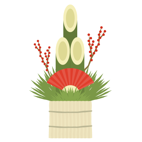 無料の門松イラスト素材PNG・フリー 画像 - Pngtree