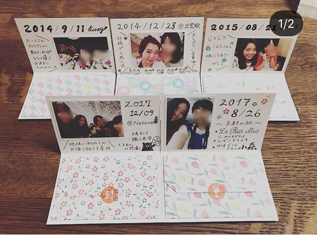 結婚式の席札のメッセージ文例や手作りするコツ結婚準備お役立ち情報