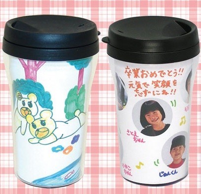 39 件の「勤労感謝」のアイデアを今すぐ保存母の日 手作り 子ども、母の日 手作り、父の日 手作り など