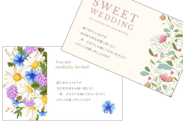 家族・親族と過ごす温かくアットホーム少人数結婚式群馬県神社で挙げる結婚式実行委員会神前式