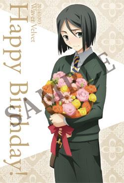 イスカンダル ウェイバー誕生日おめでとうまんが - 菊野郎のマンガ漫画ウェイバーロード・エルメロイⅡ世 - pixiv