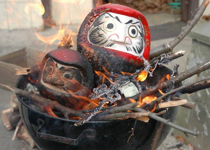 ナビ記者通信 どんど焼き南信州ナビ長野県南部の観光ガイド飯田市と周辺地域のくだもの狩り・桜・温泉・川下り等