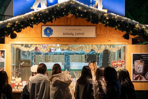 東京クリスマスマーケット2025まとめ！マグカップのもらい方・チケット購入方法を解説