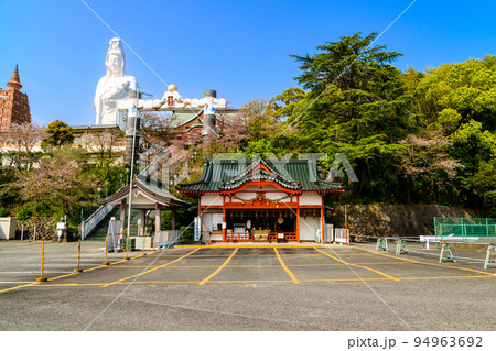 幸せを祈る羽毛布団 祈願布団 シングル成田山久留米分院 羽毛布団 シングル 日本製 羽毛掛け布団 国産 祈願 ギフト 開運厄除 - メルカリ